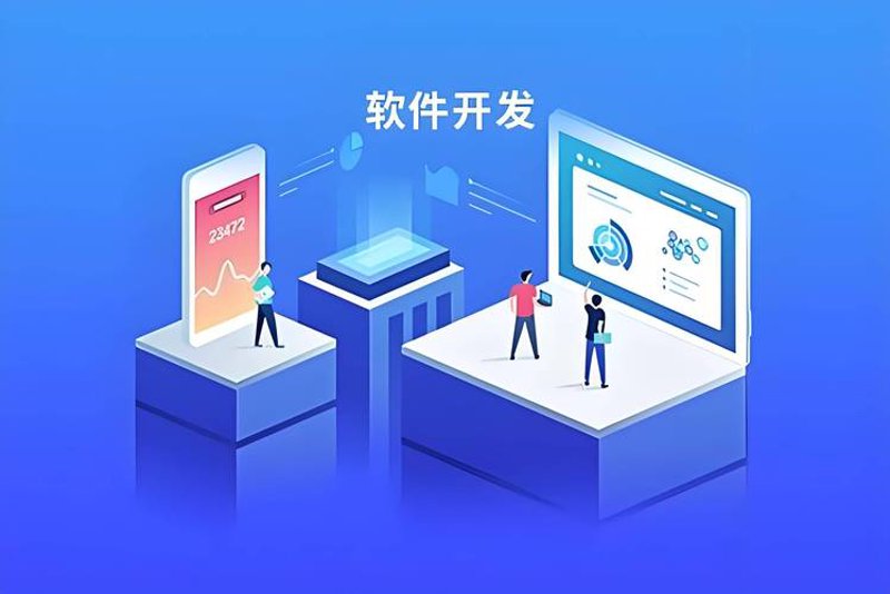 企业信息化建设：解锁高效管理的金钥匙